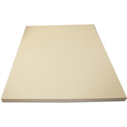 Rainbow Spectrum Board 510X640mm 220 gsm Cream 100 Sheets